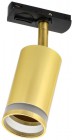 Светильник 4116 декоративный трековый поворотный GU10 золото IEK LT-USB0-4116-GU10-1-K22