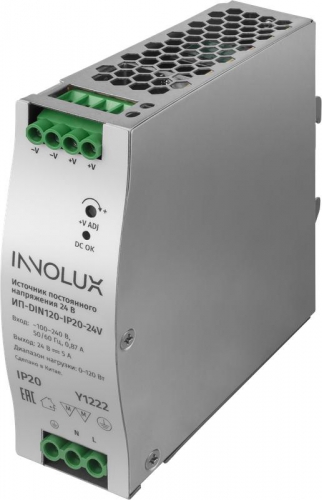 Драйвер для светодиодной ленты 97 441 ИП-DIN120-IP20-24V INNOLUX 97441 97441
