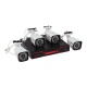 Комплект видеонаблюдения 4 наружные камеры AHD/5.0 1944P Rexant 45-0550 45-0550