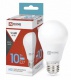 Лампа светодиодная низковольтная LED-MO-PRO 10Вт грушевидная матовая 6500К холод. бел. E27 900лм 12-48В IN HOME 4690612038056 4690612038056