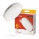 Лампа светодиодная LED-GX53-VC 6Вт таблетка 3000К тепл. бел. GX53 570лм 230В IN HOME 4690612030777 4690612030777