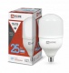 Лампа светодиодная высокомощная LED-HP-PRO 25Вт цилиндр 6500К холод. бел. E27 2380лм 230В IN HOME 4690612031064 4690612031064