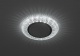 Светильник DK LD22 SL/WH декор cо светодиодной подсветкой Gx53 прозр. ЭРА Б0029625 Б0029625