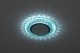 Светильник DK LD23 BL1/WH декор cо светодиодной подсветкой Gx53 голуб. ЭРА Б0029628 Б0029628