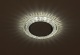 Светильник DK LD26 SL/WH декор cо светодиодной подсветкой Gx53 прозр. ЭРА Б0029638 Б0029638